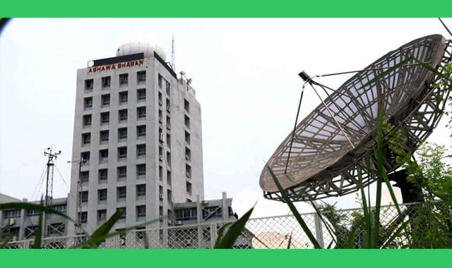 রাতের তাপমাত্রা ১ থেকে ২ ডিগ্রি কমতে পারে