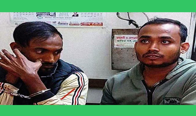 কিশোরীকে ফাঁদে ফেলে ৫ জন মিলে ধর্ষণ ও হত্যার ঘটনায় দুইজনকে গ্রেপ্তার