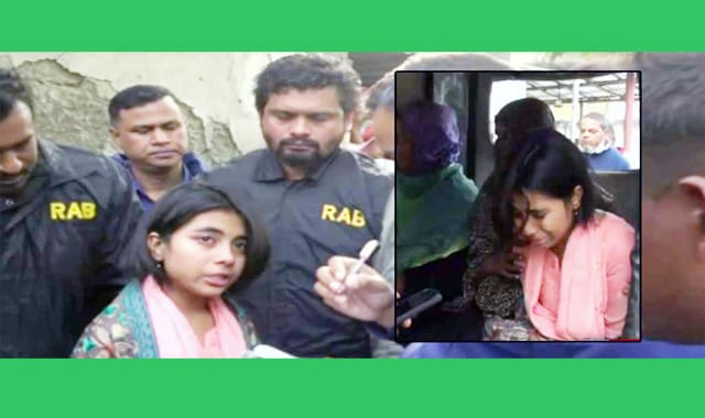 টিকটকের মাধ্যমে পরিচয় অতঃপর