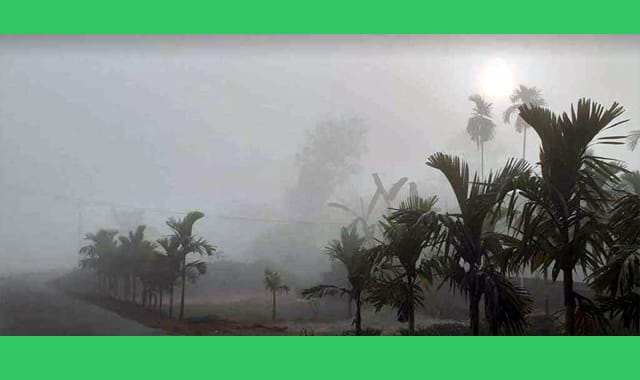 তাপমাত্রা কমার সম্ভাবনা রয়েছে