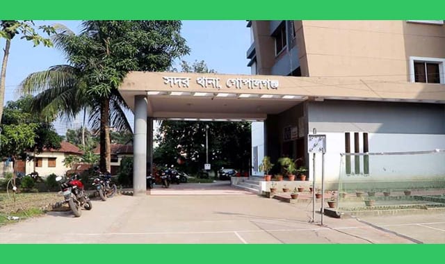 গোপালগঞ্জ পৌর স্বেচ্ছাসেবক লীগের সাধারণ সম্পাদকসহ ৪ জনকে গ্রেপ্তার