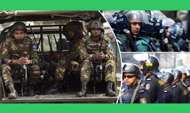 সারাদেশে এখন পর্যন্ত গ্রেপ্তার হলেন যারা