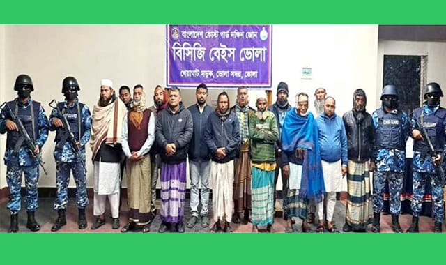 যৌথ বাহিনীর ডেভিল হান্ট অপারেশনে আওয়ামী লীগ নেতাসহ ১৬ জনকে আটক