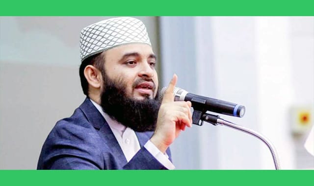 ফেসবুকে স্ট্যাটাসে যা লিখেন মিজানুর রহমান আজহারী