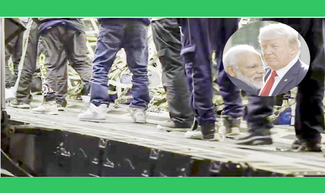 ভারতীয়দের হাত-পা বেঁধেই ফেরত পাঠাল যুক্তরাষ্ট্র