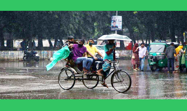 ১৩ অঞ্চলের ওপর দিয়ে অস্থায়ীভাবে বৃষ্টি অথবা বজ্রসহ বৃষ্টি হতে পারে