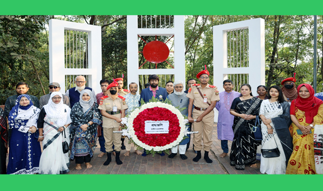 শাহজালাল বিজ্ঞান ও প্রযুক্তি বিশ্ববিদ্যালয়ে আন্তর্জাতিক মাতৃভাষা দিবস পালন