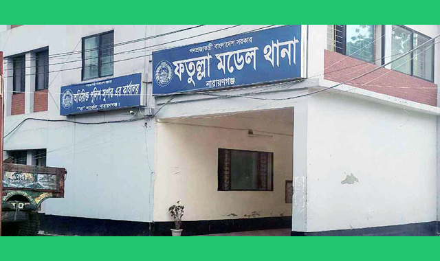 স্ত্রীকে সংঘবদ্ধ ধর্ষণ করার অভিযোগ