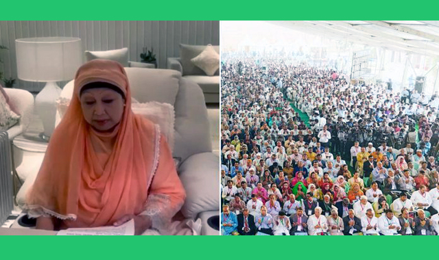 এখন সময় প্রতিহিংসা বা প্রতিশোধের নয়-বেগম খালেদা জিয়া