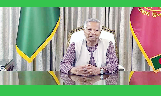 প্রধান উপদেষ্টা দেশবাসীকে ঈদুল ফিতরের শুভেচ্ছা জানিয়েছেন