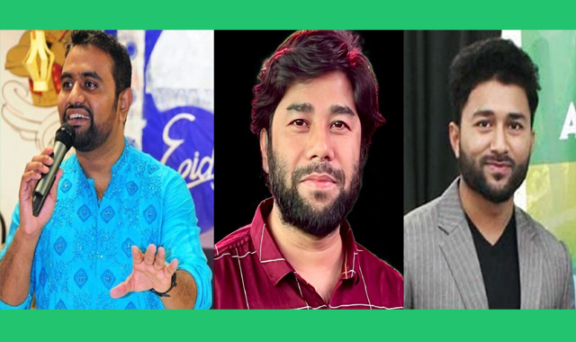 মিশিগানে রেনেসাঁ কালচারাল গ্রুপের নতুন কমিটি ঘোষণা