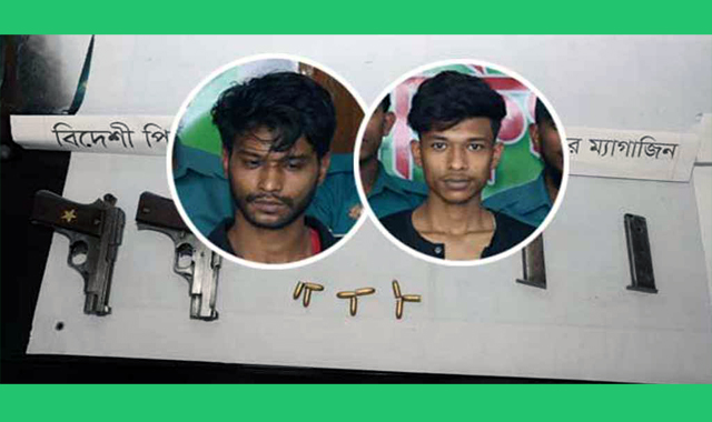 বিদেশি পিস্তলসহ ৩ ডাকাতকে গ্রেপ্তার