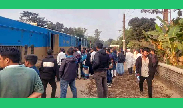 শমশেরনগরে ট্রেনে কাটা পড়ে এক ব্যবসায়ীর মৃত্যু