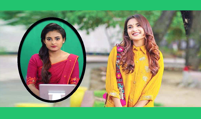 অভিনেত্রী নাম লিখিয়েছেন সংবাদ পাঠিকা হিসেবে