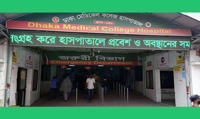 চার মাসের অন্তঃসত্ত্বা এক নারীকে দলবদ্ধ ধর্ষণের অভিযোগ-দুইজনকে গ্রেপ্তার