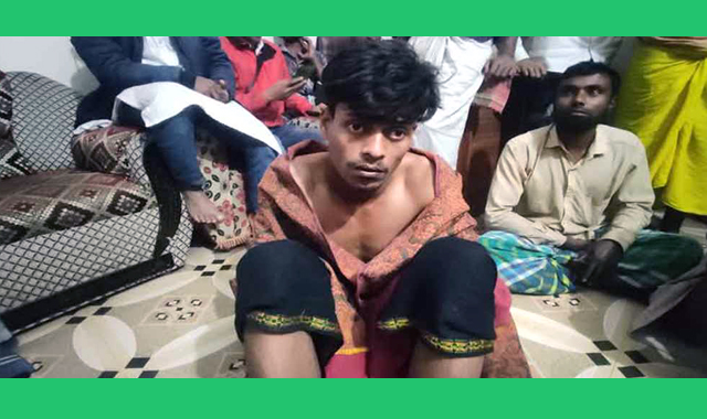 তৃতীয় শ্রেণির এক ছাত্রীকে ধর্ষণ- গণপিটুনি দিয়ে পুলিশে দেয় স্থানীয়রা