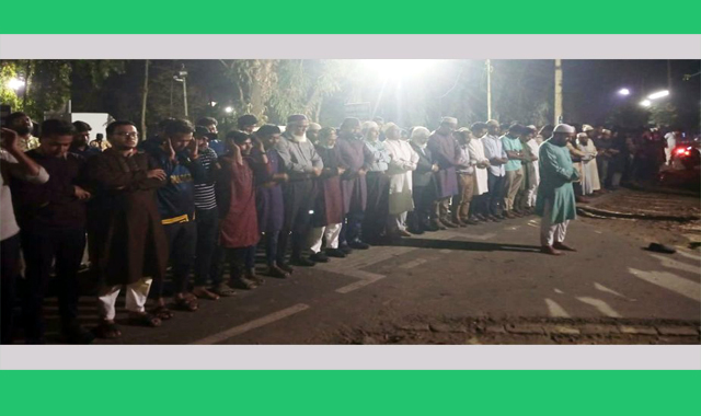 শাহজালাল বিজ্ঞান ও প্রযুক্তি বিশ্ববিদ্যালয়ে শিশু আছিয়ার গায়েবানা জানাজা আদায়