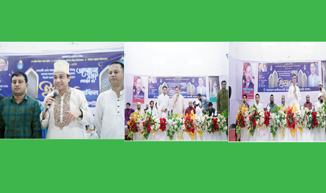 খালেদা জিয়া'র সুস্থতা ও দীর্ঘায়ু কামনা করে সিলেট সরকারি কলেজ ছাত্রদলের উদ্যোগে দোয়া মাহফিল