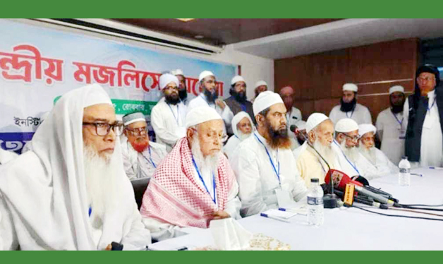 হেফাজতে ইসলাম মহাসমাবেশের ডাক দিয়েছে