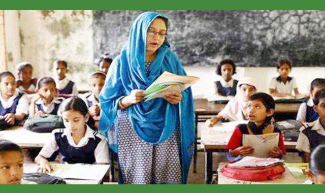 শিক্ষক-কর্মচারীদের মূল বেতনের ৫০ শতাংশ হারে ভাতা দেওয়ার সিদ্ধান্ত