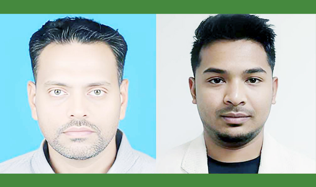 লটারিতে কপাল খুলেছে দুই প্রবাসী বাংলাদেশির