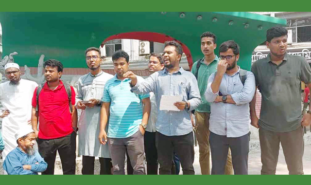 মিছিল শেষে শিক্ষার্থীরা ৭ দফা দাবি