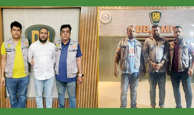 সাবেক এমপিসহ নিষিদ্ধ ঘোষিত সংগঠন ছাত্রলীগের সাত সদস্যকে গ্রেপ্তার