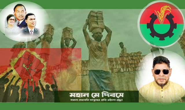 শ্রমিকের গড়া সেই অট্টালিকায় থেকেও তাদের কথা ভাবার সময় মেলে না-সেলিম