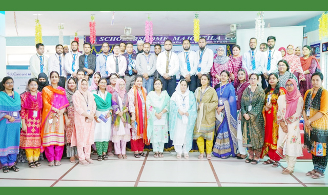 স্কলার্সহোম মেজরটিলা কলেজে এআই এর ব্যবহার ও সুরক্ষা শীর্ষক ওয়ার্কশপ অনুষ্ঠিত