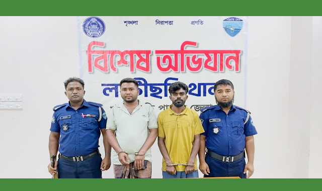 কিশোরীকে দলবদ্ধ ধর্ষণের পর ভিডিও ধারণের অভিযোগ দুই যুবককে আটক