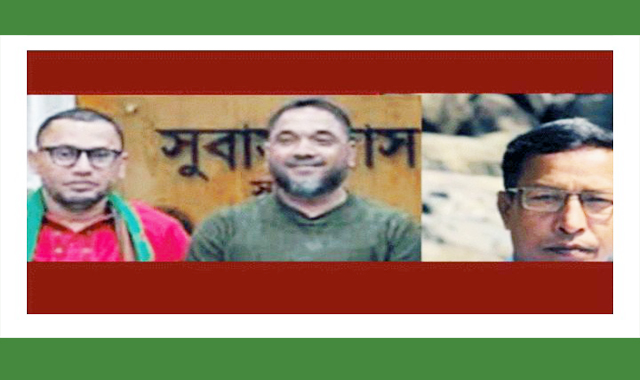 ২ কোটি টাকার টেন্ডার ৫৭ লাখ টাকায় হাতিয়ে নিল সুবাস-মুজিব চক্র