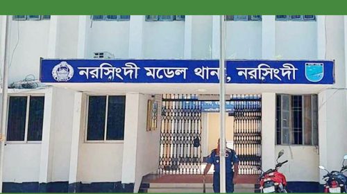 ছাগলে ঘাস খাওয়াকে কেন্দ্র করে একজনকে কুপিয়ে হত্যার অভিযোগ