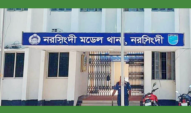 ছাগলে ঘাস খাওয়াকে কেন্দ্র করে একজনকে কুপিয়ে হত্যার অভিযোগ