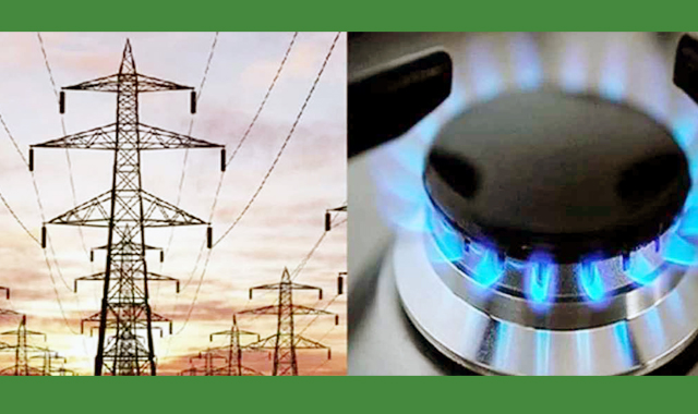 গ্যাস ও বিদ্যুতের দাম বাড়ানোর কোনো সিদ্ধান্ত সরকারের নেই