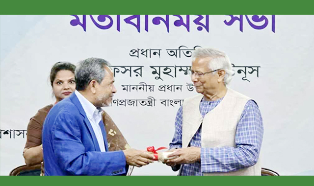 হার্ট ফাউন্ডেশন হাসপাতালের জন্য নির্ধারিত জমির দলিল হস্তান্তর করেছেন-প্রধান উপদেষ্টা