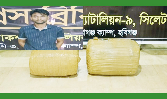 গাঁজার ডিলার রুবেল শেষ রক্ষা হয়নি তার