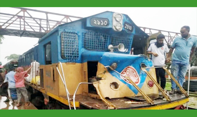 অল্পের জন্য ঢাকাগামী কালনী এক্সপ্রেস দুর্ঘটনা থেকে রক্ষা পেয়েছে