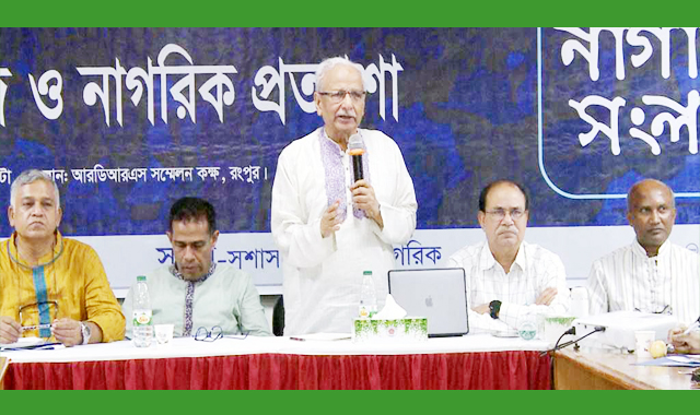 শাসক আবারও দানবে পরিণত হতে পারে-মজুমদার