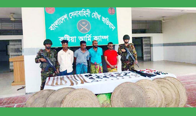 জাহাঙ্গীর কবির লিপটনকে ৩ সহযোগী ও অস্ত্রসহ গ্রেপ্তার করেছে সেনাবাহিনী