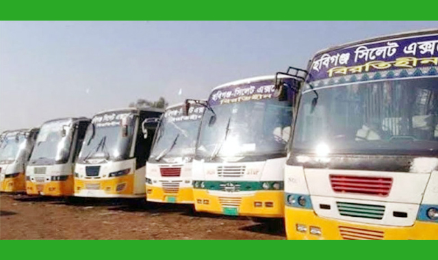 দুই দিন ধরে বাস চলাচল বন্ধ-মানুষের দুর্ভোগ বেড়েছে
