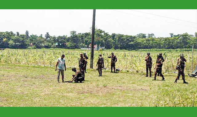 বিশ্বম্ভরপুর মরিচ ক্ষেত থেকে গ্রেনেড উদ্ধার