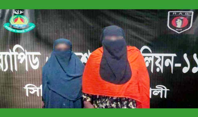 টাকা আত্মসাত করতে অন্তঃসত্ত্বা ছোট বোনকে হত্যা গ্রেপ্তার দুই