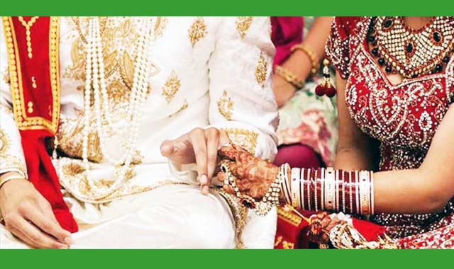 বিয়ের মাধ্যমেই নাগরিকত্ব সহজে পাওয়া যায় যেসব দেশে