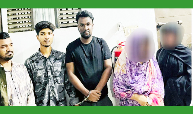 আবাসিক হোটেলে অনৈতিক কর্মকান্ডে জড়িত থাকার অভিযোগে ৫জনকে গ্রেফতার