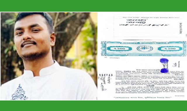 সিসিকে গাড়ি চালক শাকিলের প্রতারণা বাণিজ্য