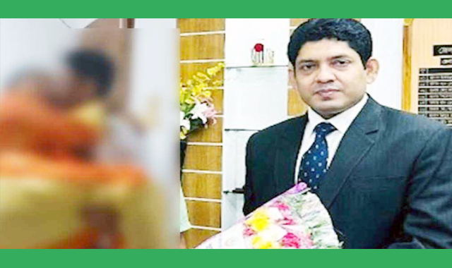 জেলা প্রশাসকের আপত্তিকর ভিডিও ভাইরাল