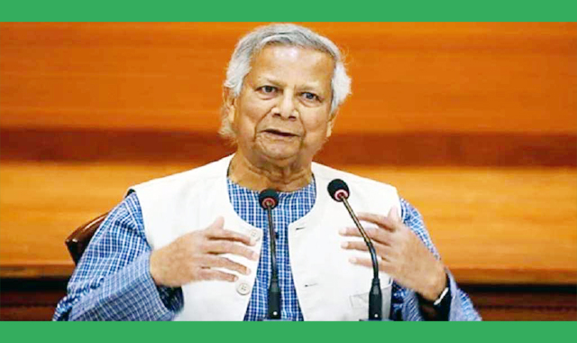 বিশ্ব হাইড্রোগ্রাফি দিবস-২০২৫’ উপলক্ষ্যে প্রধান উপদেষ্টার আহ্বান