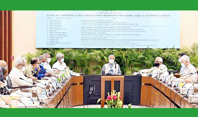১৭টি প্রকল্পের অনুমোদন