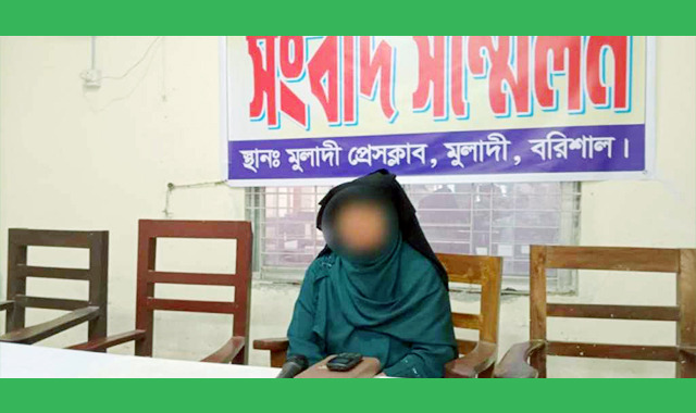 প্রবাসীর স্ত্রীকে ভাগিয়ে নিয়ে ধর্ষণের অভিযোগ