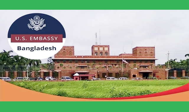 ভিসার আবেদনকারীদের জন্য জরুরি নির্দেশনা দিয়েছে যুক্তরাষ্ট্র দূতাবাস